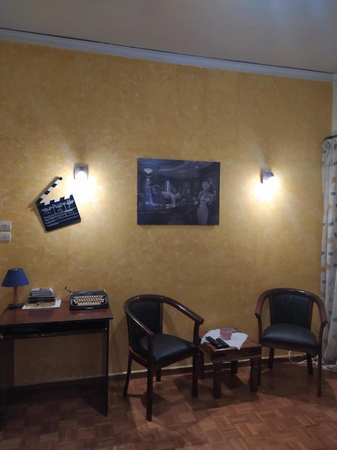 The Cinema Flat Appartement Athene Buitenkant foto